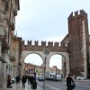 Round-trip Verona